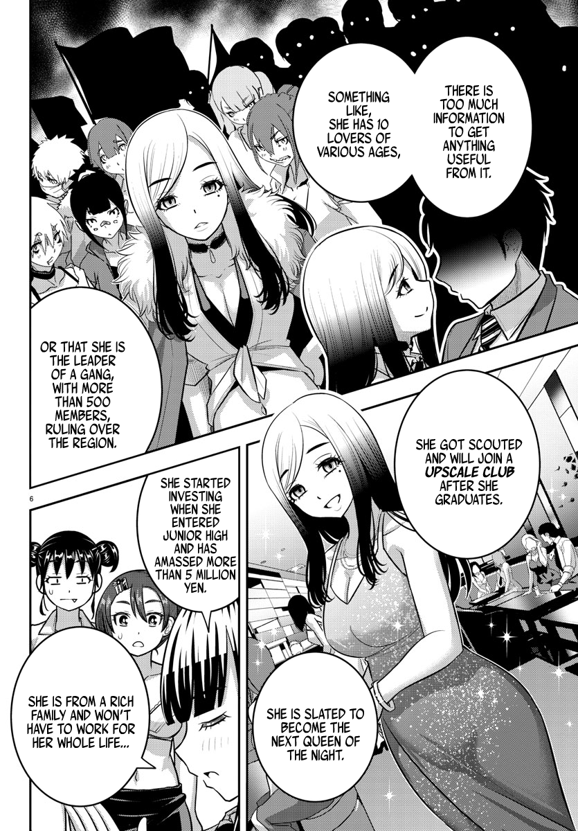 Yankee High School Girl Kuzuhana-chan, Chapter 189 image 06